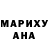 АМФЕТАМИН Розовый TTawan FF