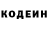 КЕТАМИН VHQ Gustava Gustav