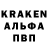 КЕТАМИН VHQ Muxa Baranov