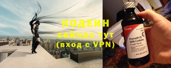 скорость mdpv Кукмор