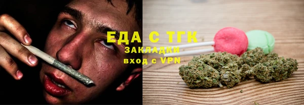 марки lsd Кулебаки