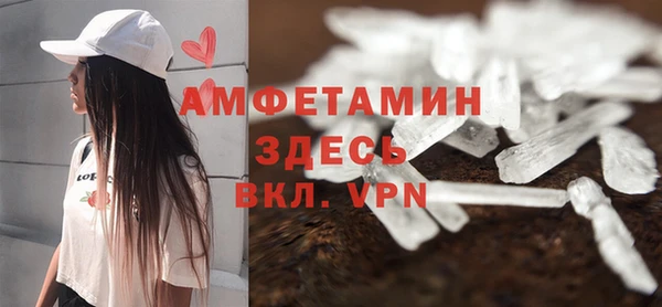 марки lsd Кулебаки