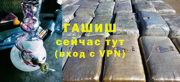 скорость mdpv Кукмор