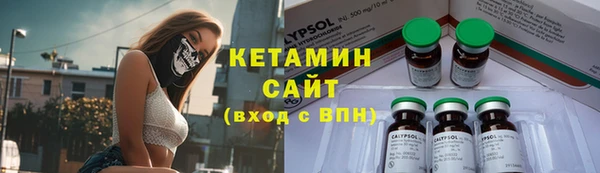 марки lsd Кулебаки