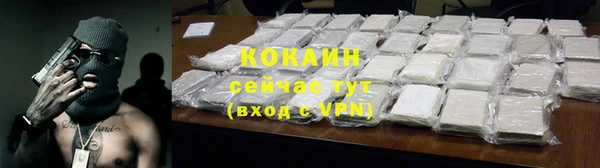 скорость mdpv Кукмор