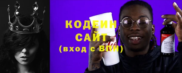 скорость mdpv Кукмор