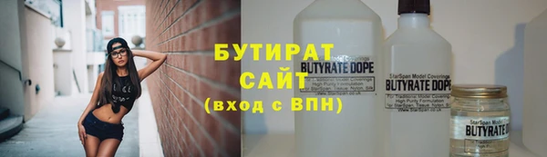 скорость mdpv Кукмор