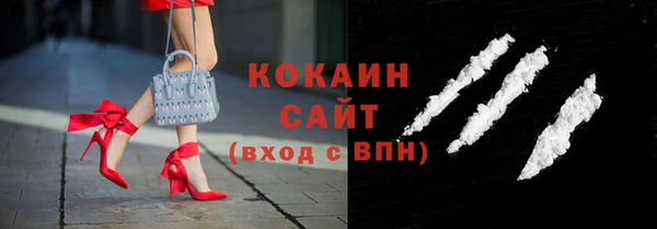 скорость mdpv Кукмор