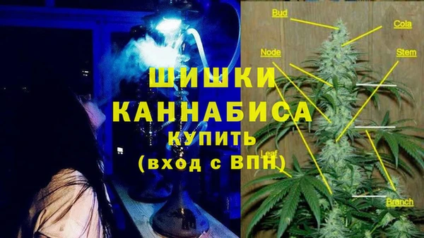 скорость mdpv Кукмор