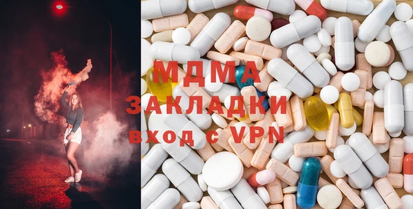 марки lsd Кулебаки