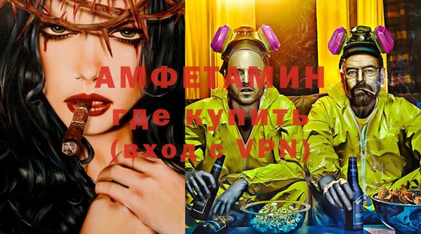 марки lsd Кулебаки