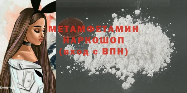 марки lsd Кулебаки