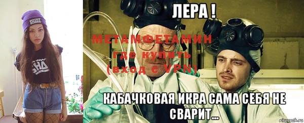марки lsd Кулебаки