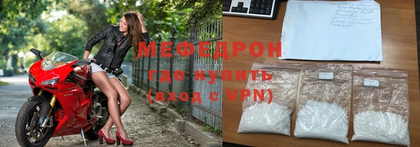 марки lsd Кулебаки