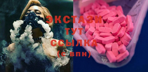 марки lsd Кулебаки