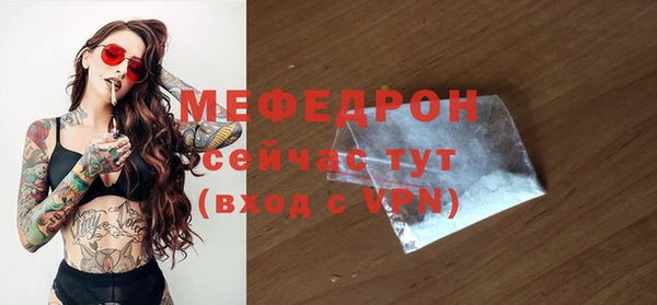марки lsd Кулебаки